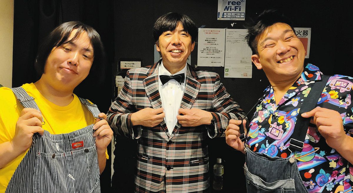 ねづっちの謎かけ道場＞初めてのお使いとかけて、裏金問題ととく