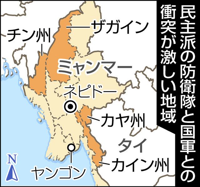 ミャンマー民主派の若者はいま 春の革命 に募る焦燥感 戦おうにも武器がない 東京新聞 Tokyo Web