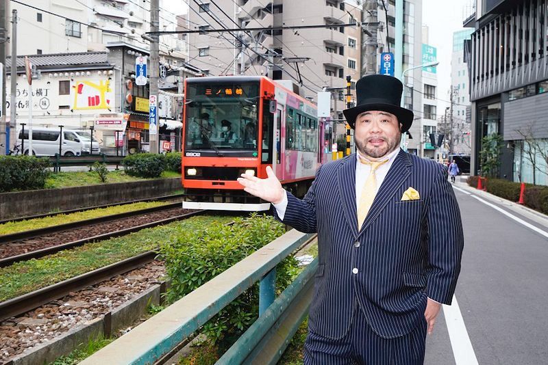 ようこそ！マイホームタウン 山田ルイ53世 × 大塚：東京新聞デジタル