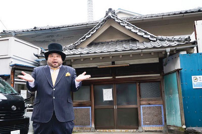 ようこそ！マイホームタウン 山田ルイ53世 × 大塚：東京新聞デジタル