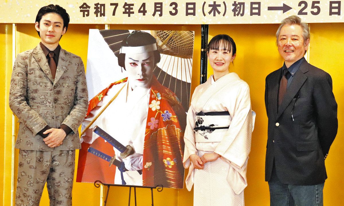 歌舞伎座 四月大歌舞伎 「木挽町のあだ討ち」「春興鏡獅子」：東京新聞
