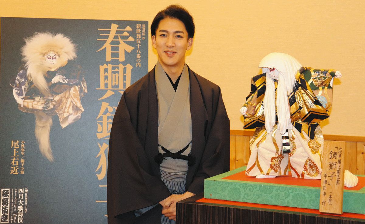 歌舞伎座 四月大歌舞伎 「木挽町のあだ討ち」「春興鏡獅子」：東京新聞