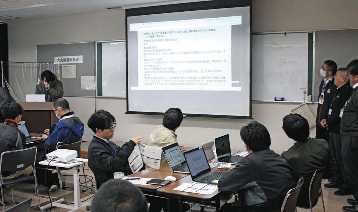 画像が削除されました