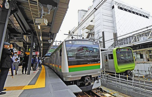 埼京 線
