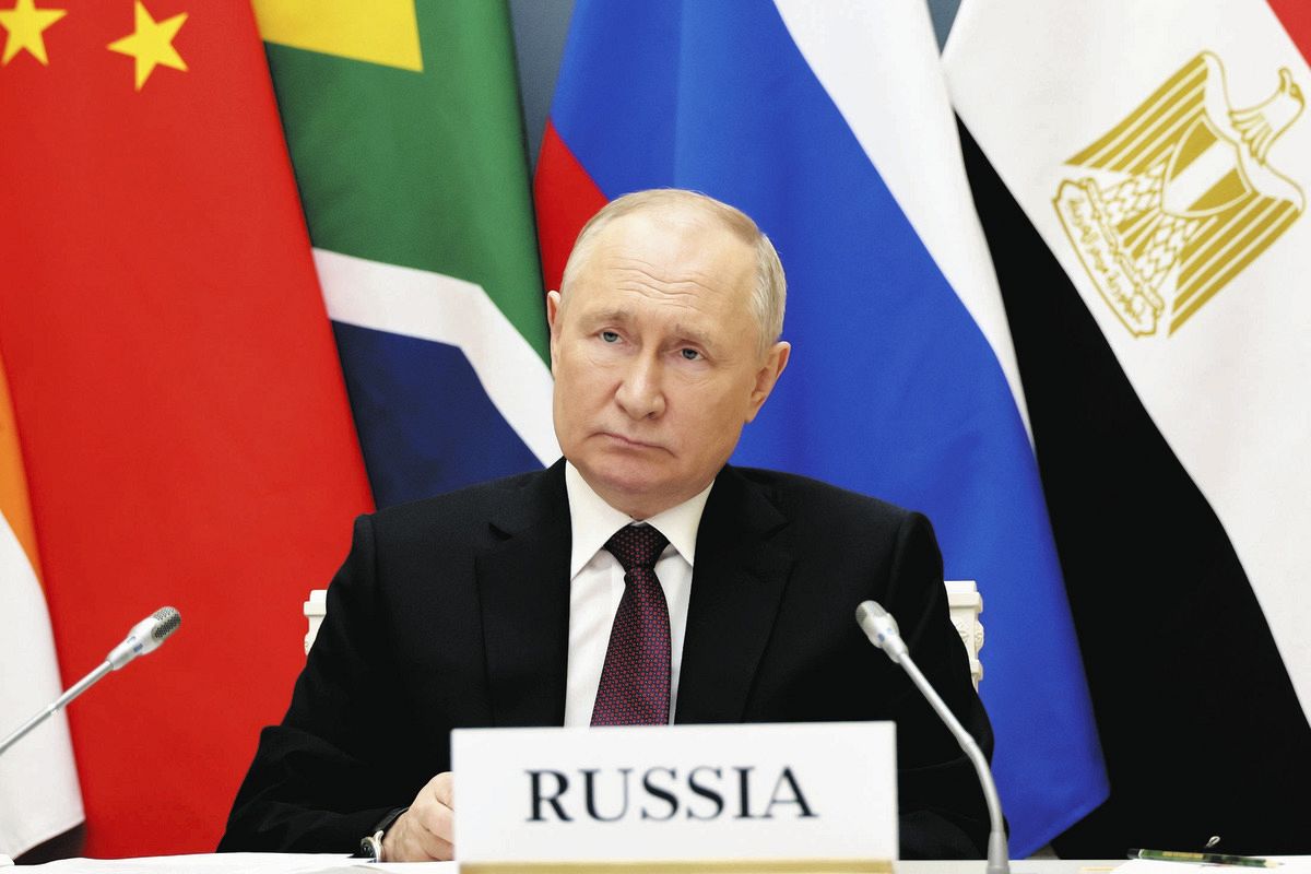 브릭스 온라인 특별 정상회담에 참석한 블라디미르 푸틴 러시아 대통령 =AP