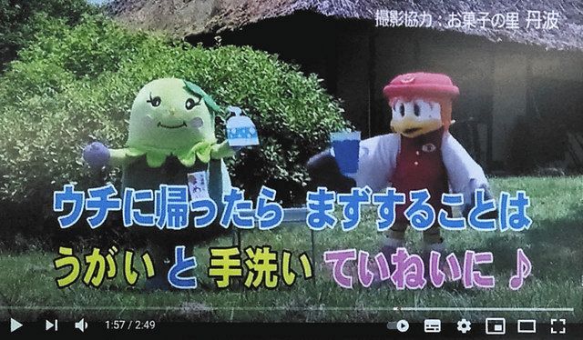 目指せ 47都道府県 コンパスの民謡紀行 兵庫 デカンショ節 の巻 東京新聞 Tokyo Web