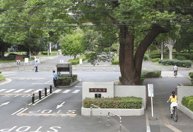 日本語非常勤講師が苦境 留学生来日できず収入減 東京新聞 Tokyo Web