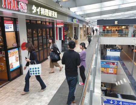 きょう下北沢駅上に シモキタエキウエ をオープン グルメ 雑貨など１６店 東京新聞 Tokyo Web