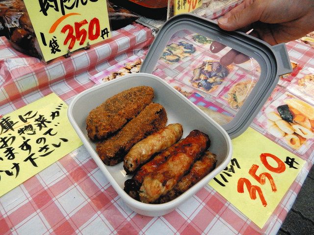 リユース容器で提供される鳥正京島店の総菜