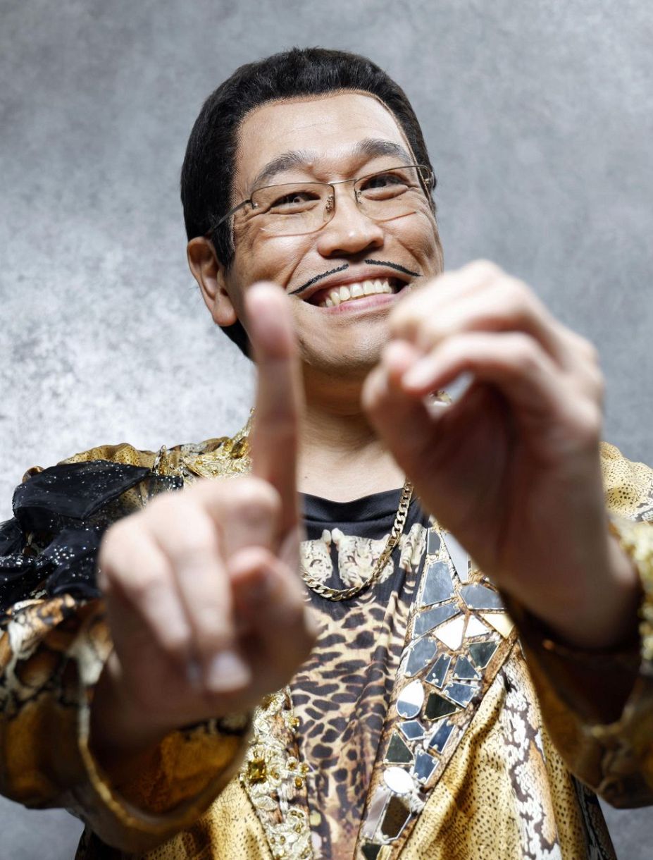 808を愛し、愛された PPAP10周年のピコ太郎：東京新聞デジタル
