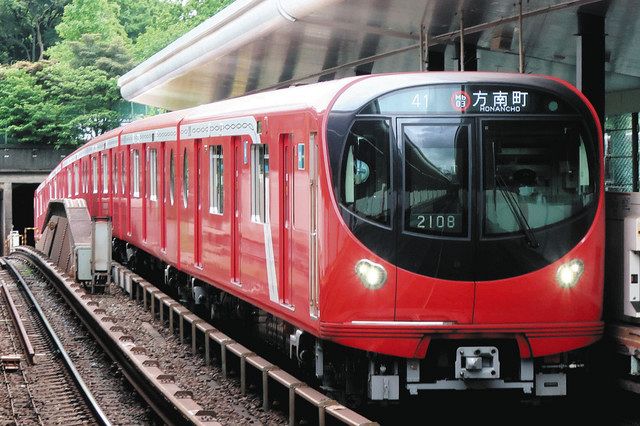 zaa-538 【建業回顧】三菱電機設立満30年記念出版 三菱電機の