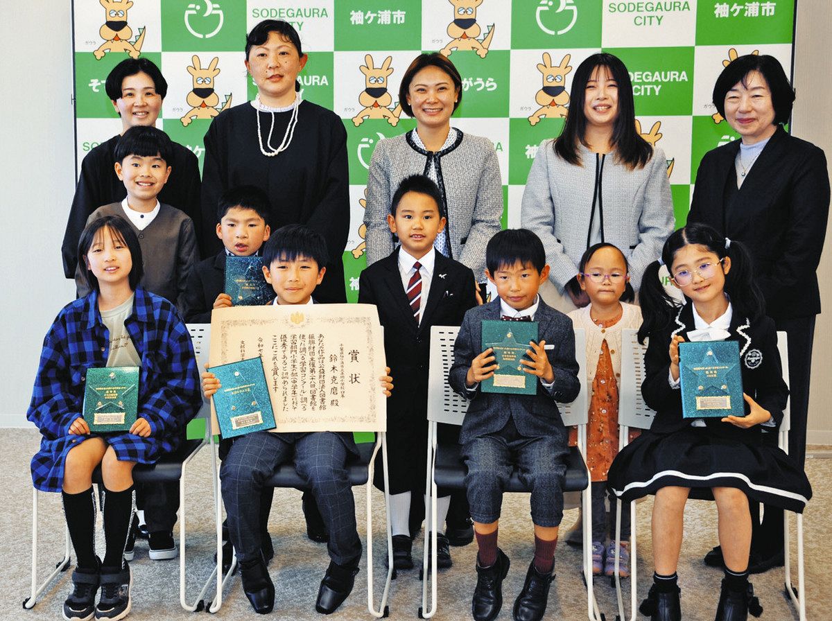 あうらママ投稿画像 2 袖ケ浦・平岡小 鈴木さん文科大臣賞 「図書館を使った調べる学習コンクール」市内で受賞作品など展示：東京新聞デジタル