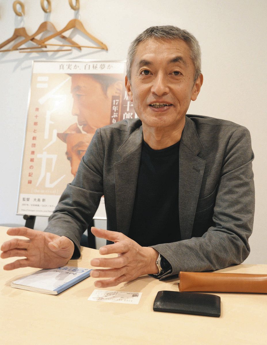 唐十郎さんを追悼し「記録」17年ぶり上映 虚実内包、大島新監督の作品