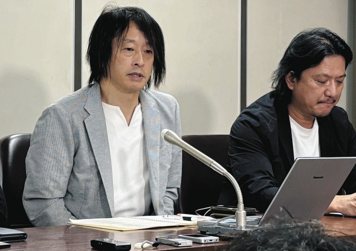 エイト さん