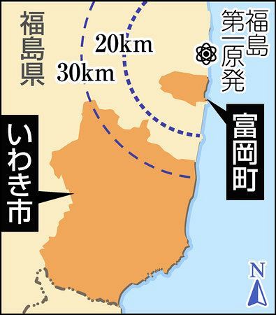 ふくしまの10年 コットン畑は紡ぐ 5 人の心にも支柱が必要 東京新聞 Tokyo Web