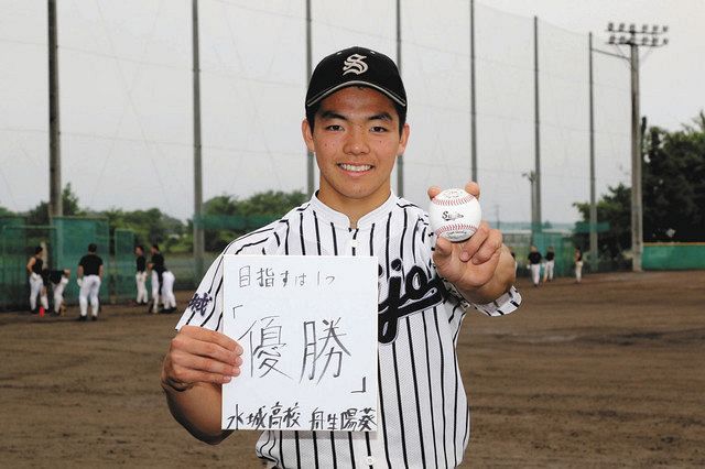 心の汗は 明日のために 最後の夏残したい 東京新聞 Tokyo Web