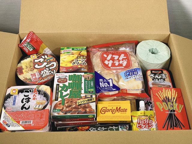 神奈川県の自宅療養者に配られる食料など＝同県提供