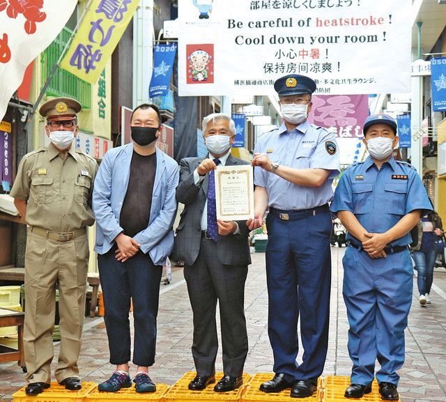 ３カ国語で熱中症ｎｏ 横浜橋通商店街で予防呼び掛け 南消防署 初の外国籍団員も協力 東京新聞 tokyo web