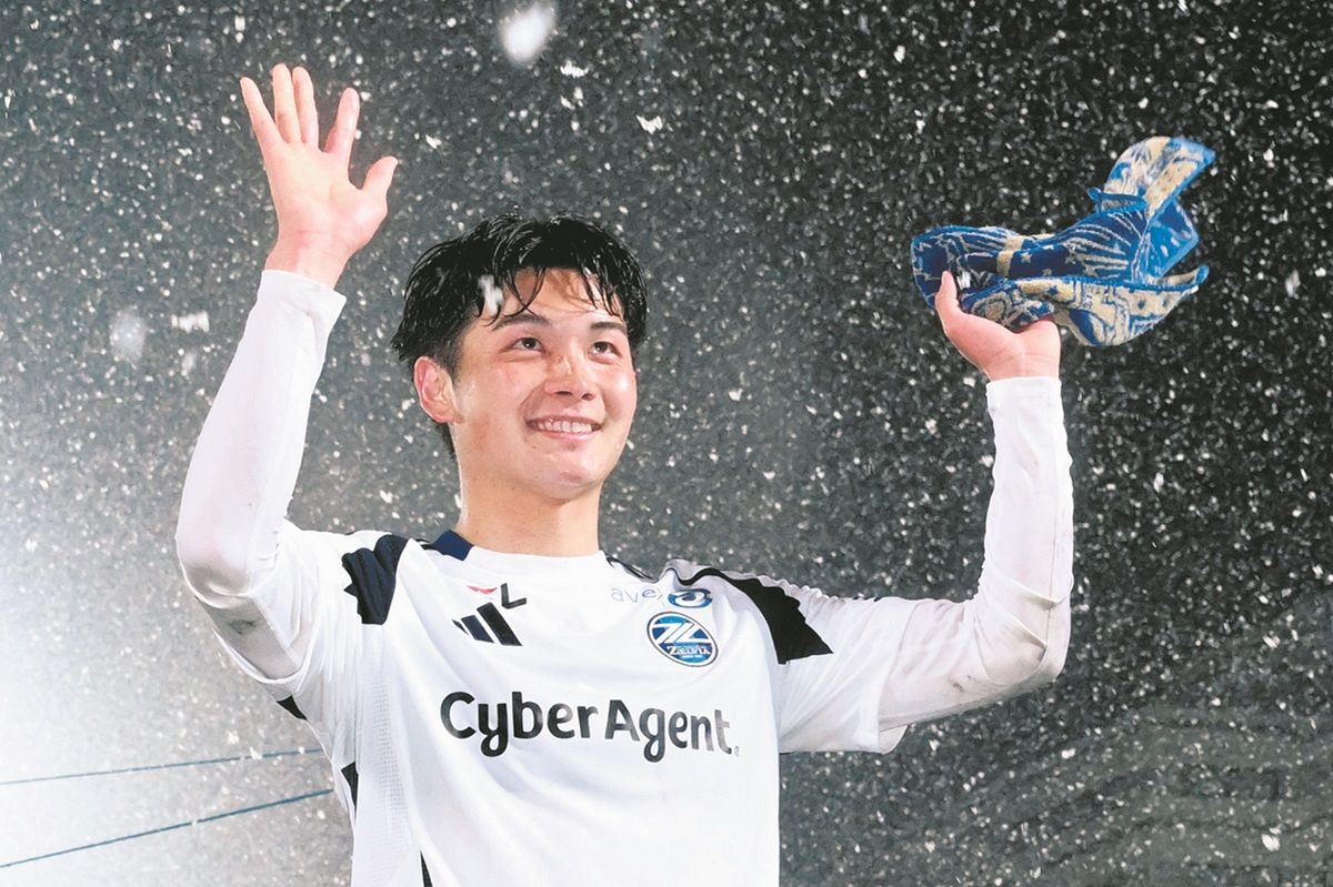 FC町田ゼルビア 2025 49 桑山侃士選手 ユニフォーム ルーキー
