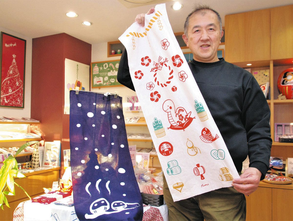 キタカンの老舗 2025ももとせ物語＞高崎・中村染工場 「注染」でポップ