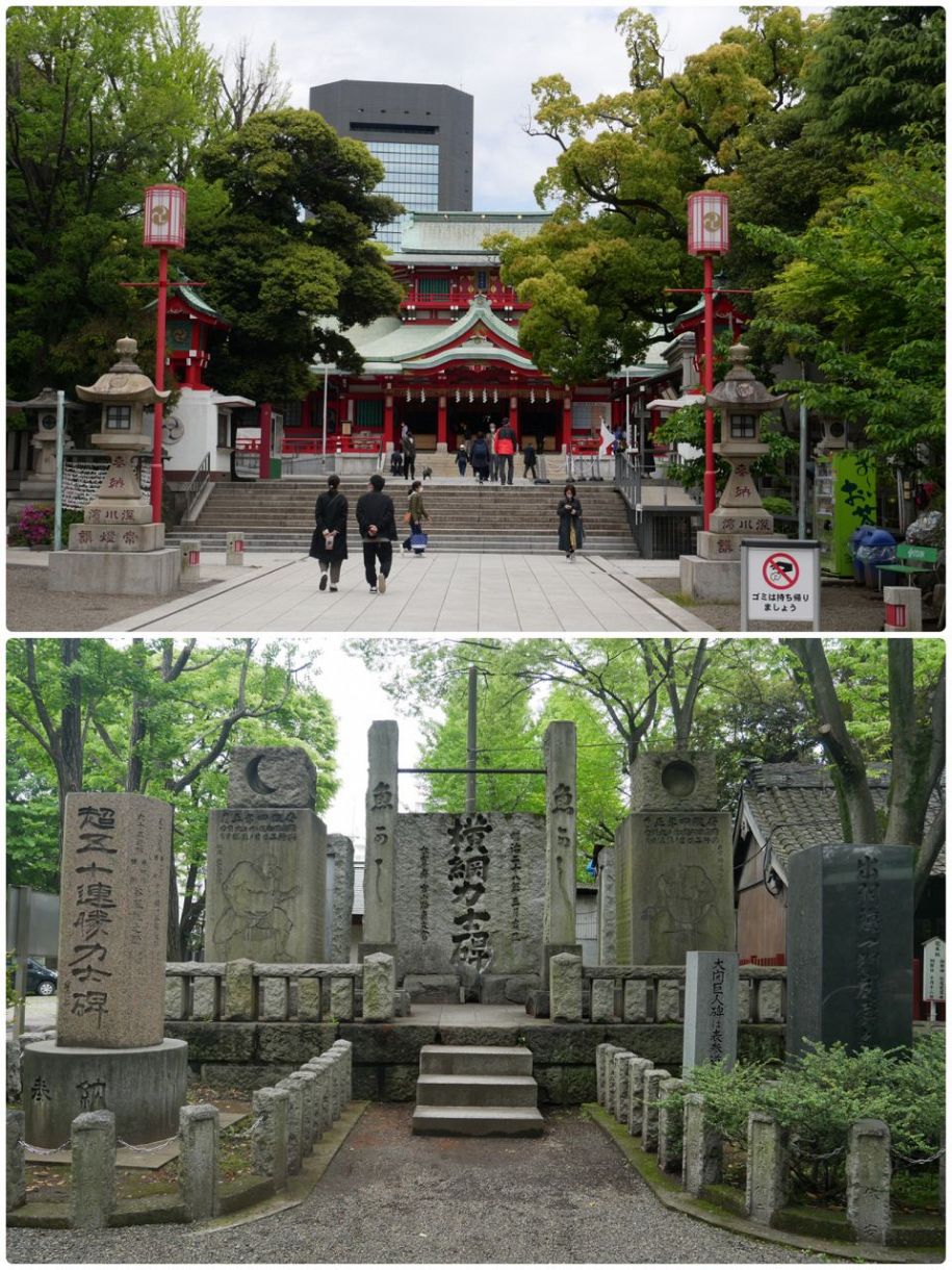 ＜上＞現在の本殿は昭和31年（1956年）に造営されたもの。2棟の建物を前後に連結させた重層型準八幡造り
＜下＞多くの大相撲ファンが訪れる横綱力士碑。手前には「超五十連勝力士碑」がある