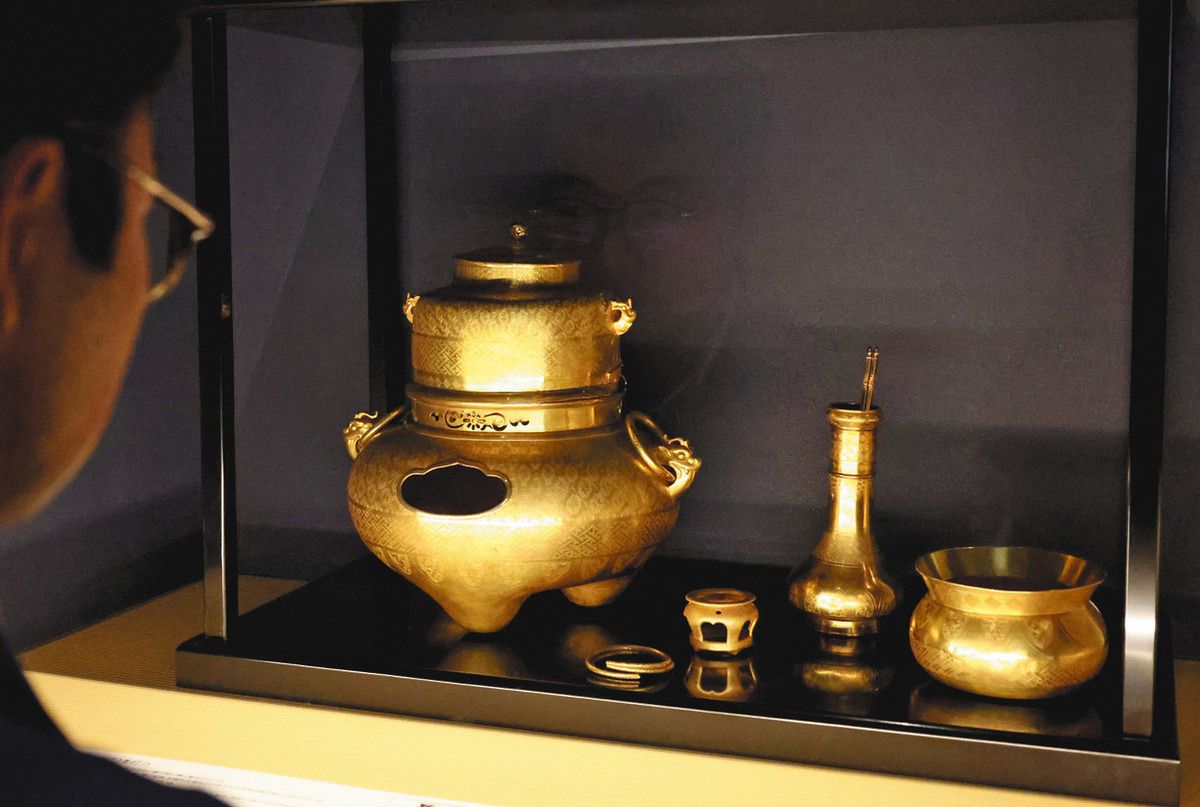 【 金銅引手金具 】 清朝工芸　古玩彫金　資料館旧展示品　 N1217A 金銅引手金具 】 清朝工芸 古玩彫金 資料館旧展示品 N1217A - メルカリ