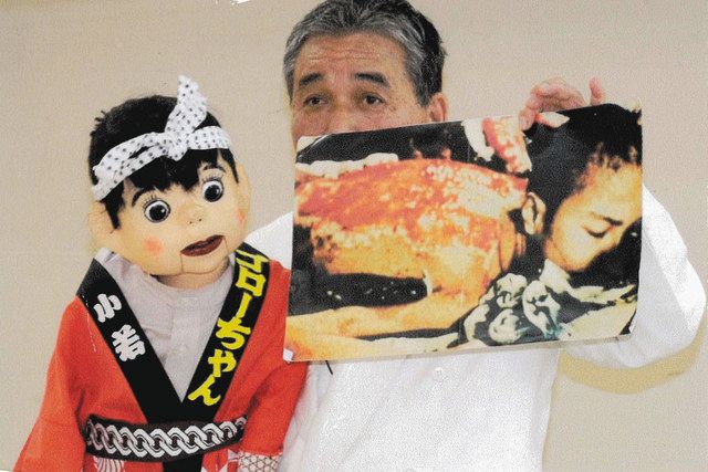 ねえゴローちゃん！腹話術師の旅日記＞背中が語る核廃絶の思い 長崎で