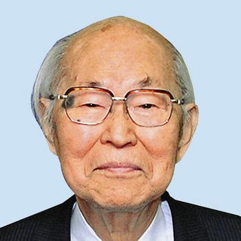 有馬朗人さん死去 元文相 東大学長 東京新聞 Tokyo Web