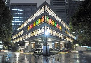 都心に 知 のオアシス 日比谷図書文化館オープン 東京新聞 Tokyo Web