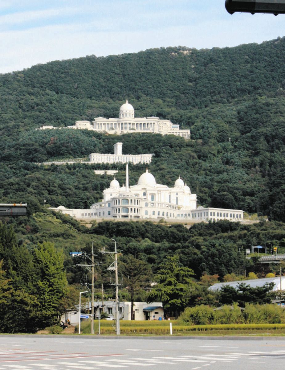 韓国 統一 教会