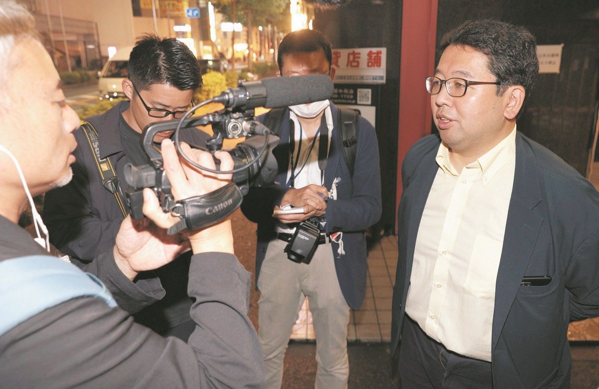 山際 大志郎 評判