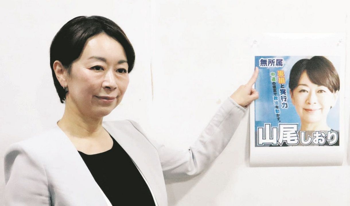 公の場での発言・インタビュー報道記録