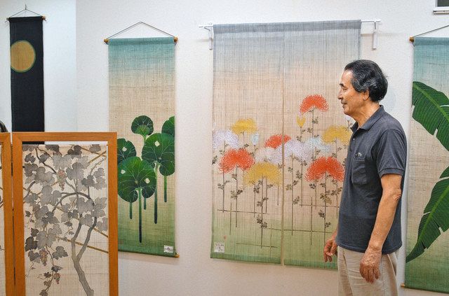 田尾日出郎さん染色展 太田：東京新聞デジタル