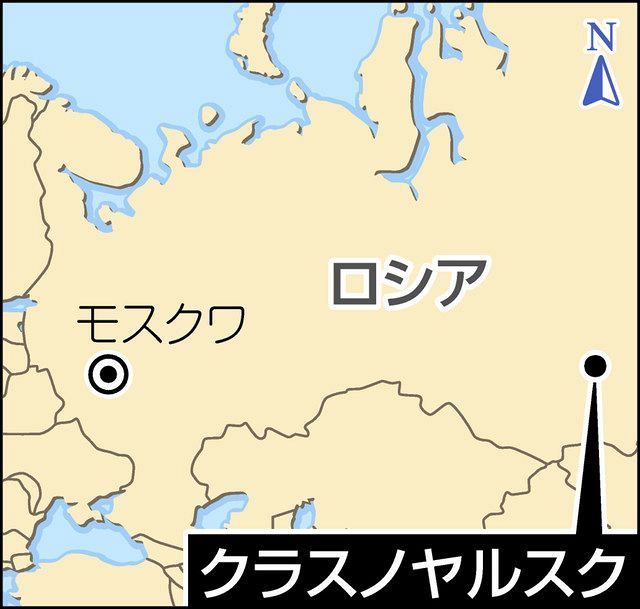 ｄｖに悩むロシアの女性 男性優越の壁壊せるか 東京新聞 Tokyo Web
