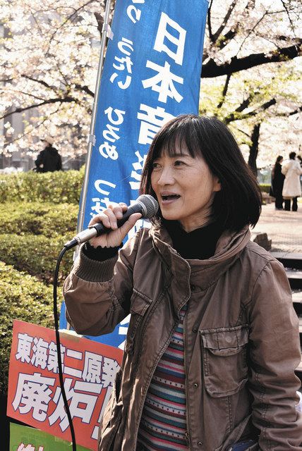 ひと ゆめ みらい＞勤労者の音楽団体で副会長務める 坂口美日（みか