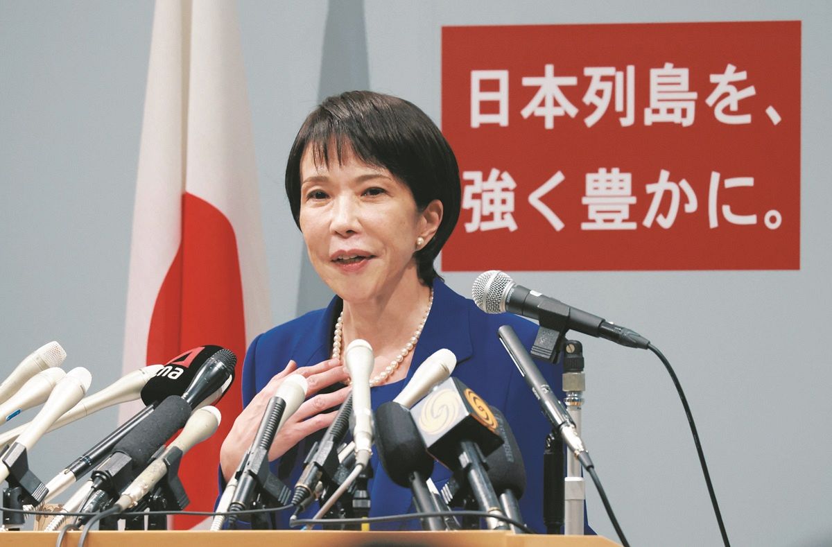 詳しく〉高市早苗氏の出馬会見 野党との連携「自公連立の上で、基本