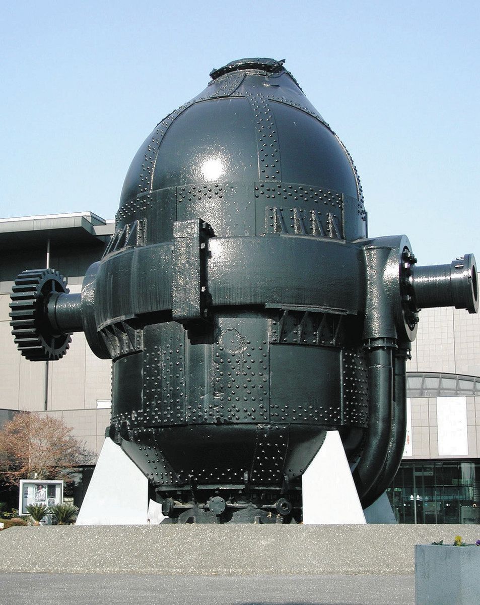 トーマス転炉がJFE創業地に帰還 川崎・等々力緑地再編整備で 「京浜