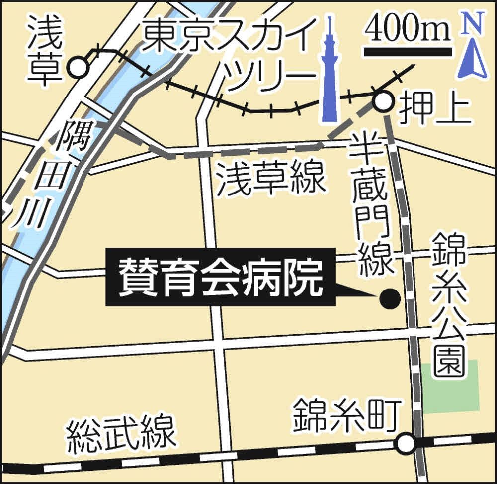 東京大空襲の痕跡が病院に残っているらしい」 職員の間で「うわさ」に