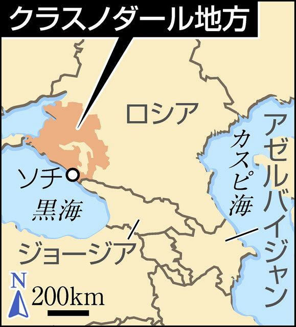 世界最北の茶畑 日本企業の協力で名産地に インスタ映えで人気観光地 東京新聞 Tokyo Web