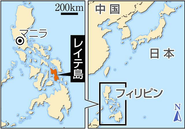 終わったら甘いものでも と約束したのに 同い年の仲間が犠牲 15歳少年兵のレイテ沖海戦 東京新聞 Tokyo Web