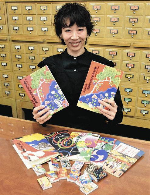 筋書」表紙絵の文具いかが 歌舞伎座で人気：東京新聞デジタル