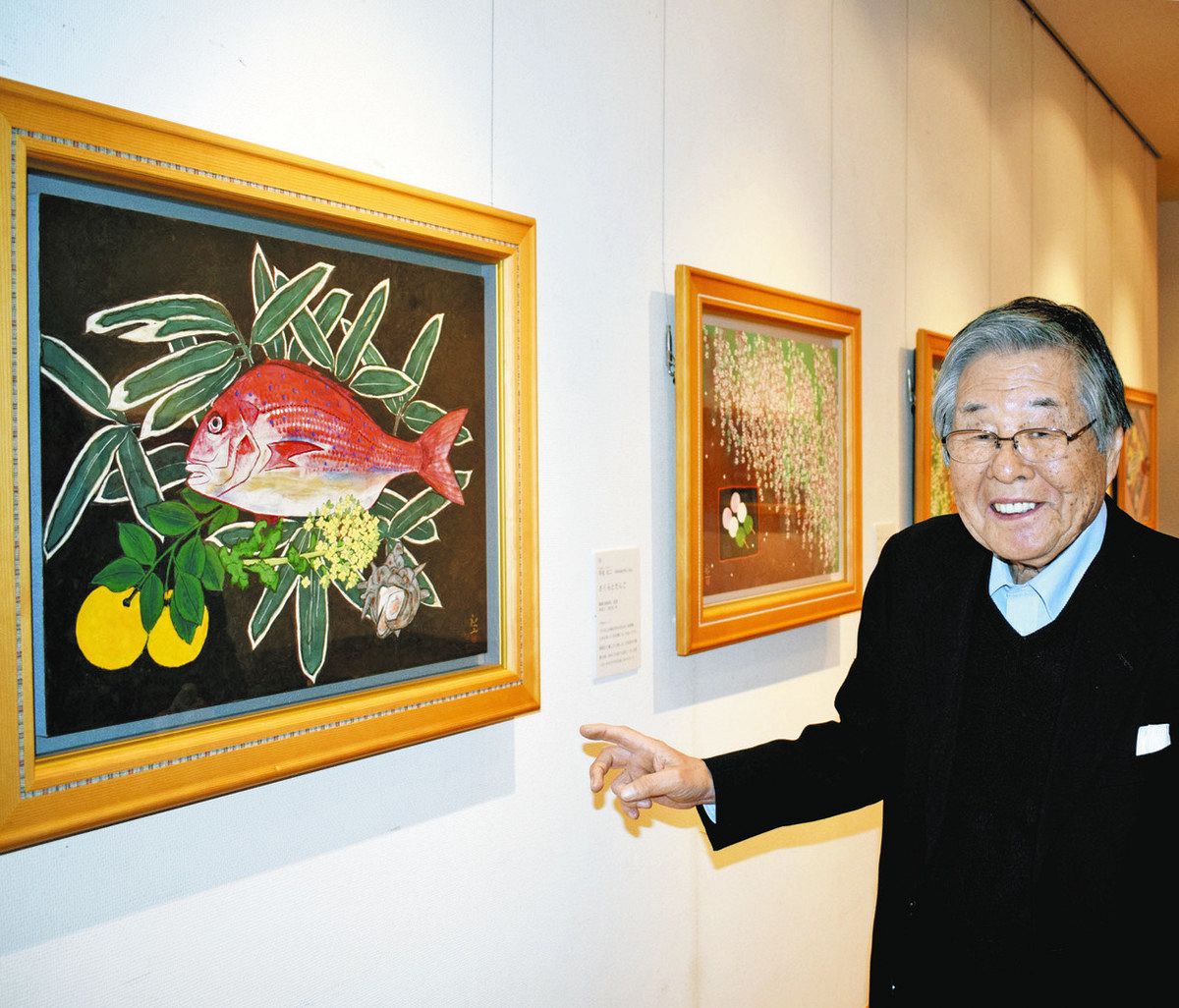 食材で描く湯河原の四季 日本画家・平松礼二さん 新作公開 町立美術館 25日まで：東京新聞デジタル