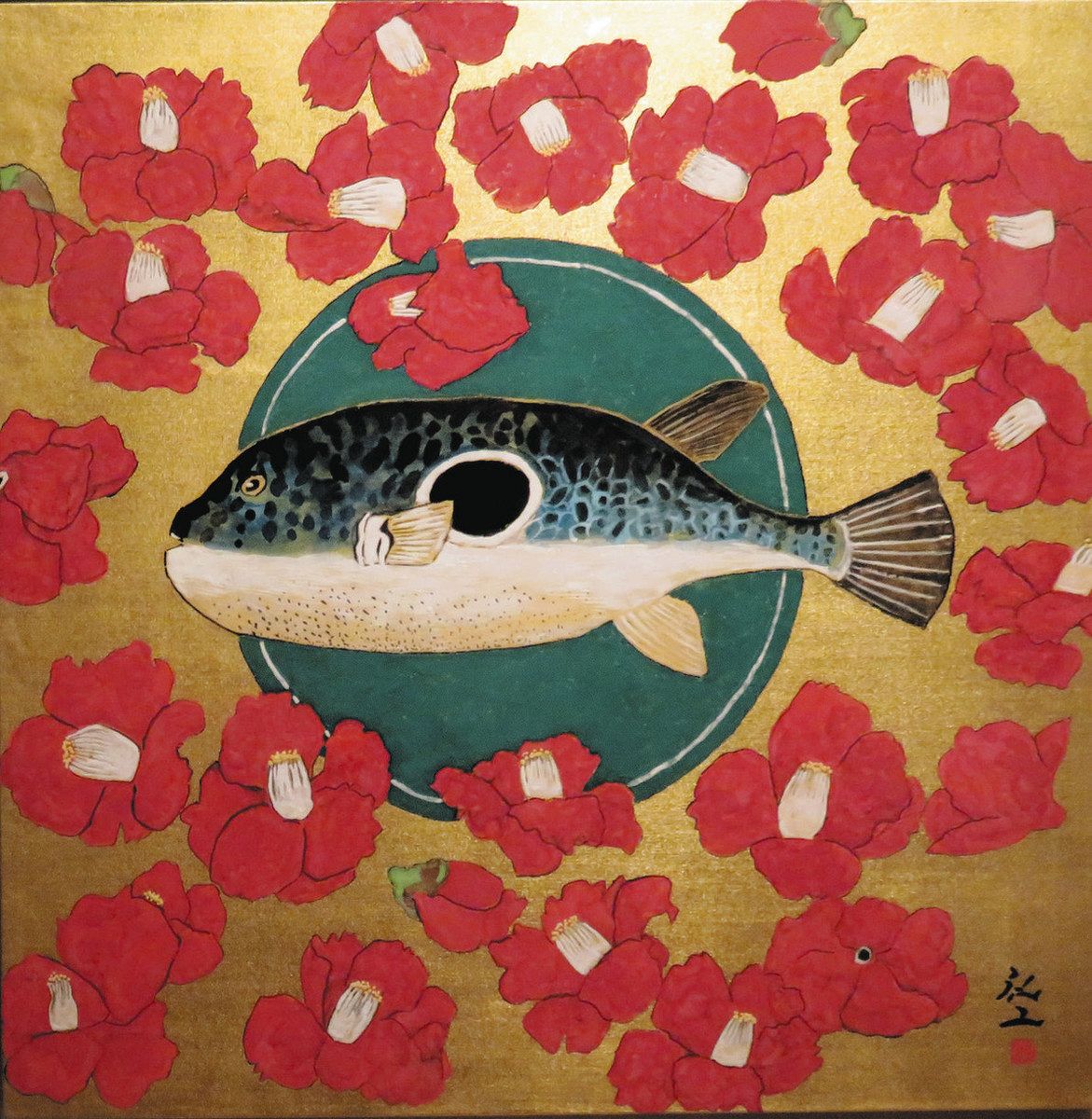 絵画 油絵 平湯温泉鄕 ミニ美