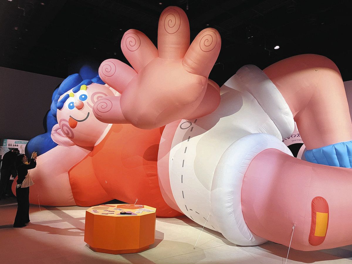 行ってみたら〉「ぐるぐる」で世界探る 港区で特別展：東京新聞デジタル