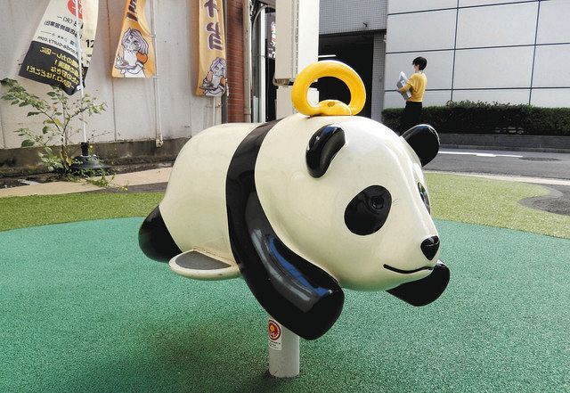 なぜ 神田でパンダ ゆるキャラ作ろう ネット投票中 東京新聞 Tokyo Web