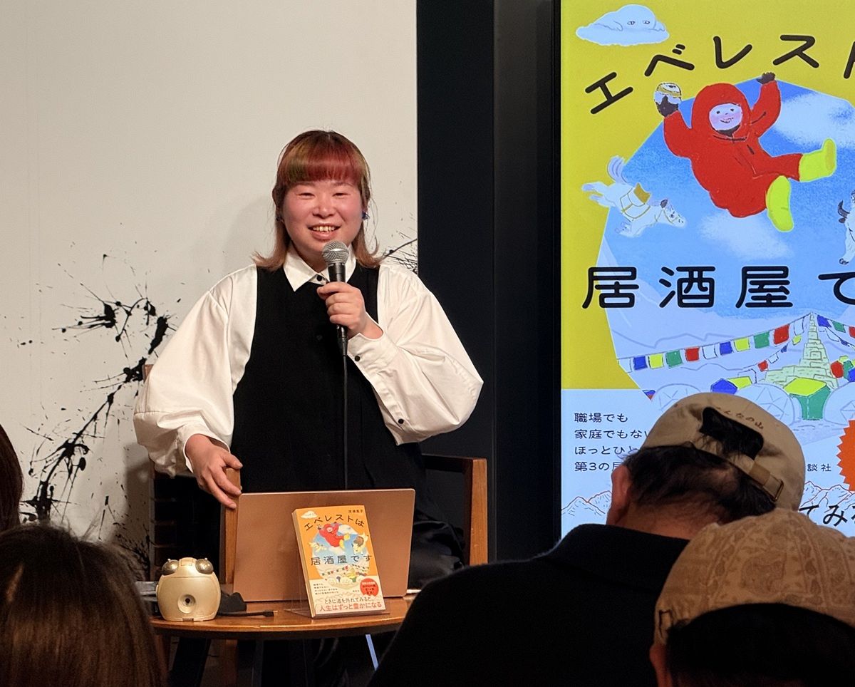 もっと日本人に冒険を…8000m峰14座完登の登山家・渡邊直子さんが