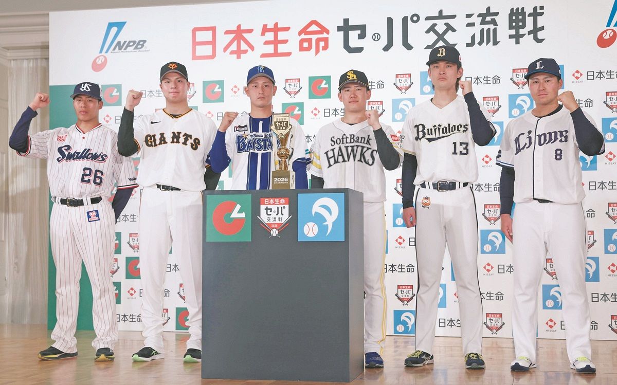 巨人・田和廉は高校の先輩と、オリックス寺西成騎は元同期との対決に