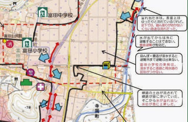 足利市が新たなハザードマップ 昨年の旗川氾濫で女性死亡の地区など 東京新聞 Tokyo Web