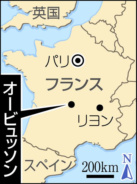 もののけ姫が、ナウシカが…ジブリ映画がフランス伝統産業タペストリー