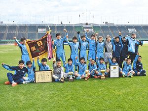 バディー ９年ぶり２回目ｖ Jfa全日本u 12サッカー選手権大会 東京新聞 Tokyo Web